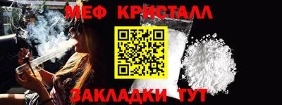 прущий лед Лесосибирск