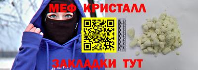 прущий лед Лесосибирск