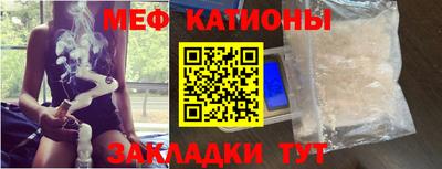 амф Ливны