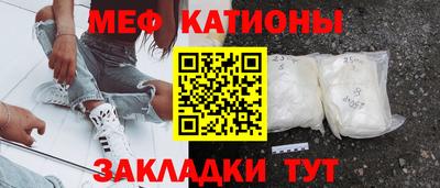 прущий лед Лесосибирск