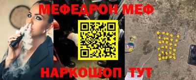 прущий лед Лесосибирск