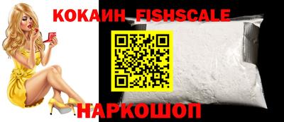прущий лед Лесосибирск