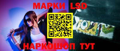 мет Ликино-Дулёво