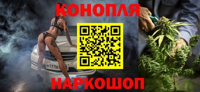 мет Ликино-Дулёво