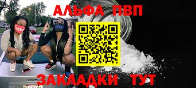 ГАЛЛЮЦИНОГЕННЫЕ ГРИБЫ Малгобек