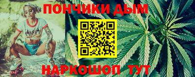 прущий лед Лесосибирск