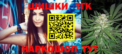 амф Ливны