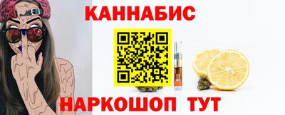 мет Ликино-Дулёво