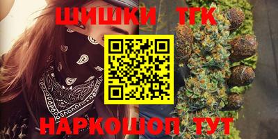 амф Ливны