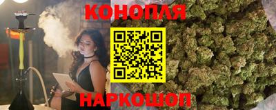 прущий лед Лесосибирск