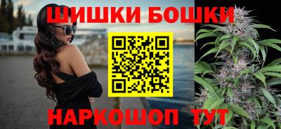 мет Ликино-Дулёво