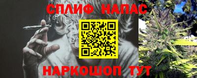 мет Ликино-Дулёво