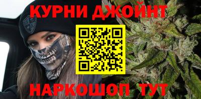 мет Ликино-Дулёво