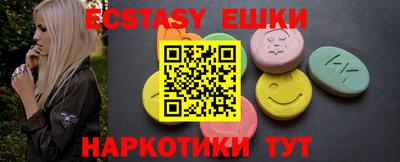 мет Ликино-Дулёво