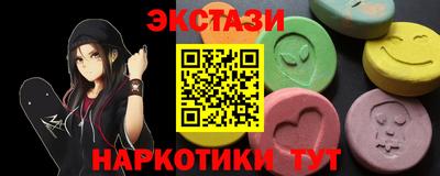 прущий лед Лесосибирск