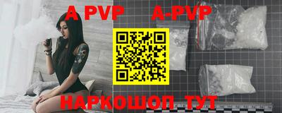 прущий лед Лесосибирск