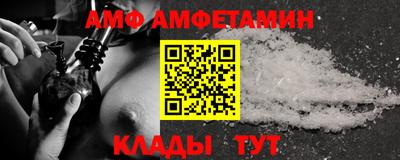 прущий лед Лесосибирск