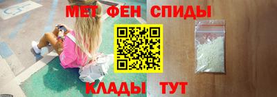 мет Ликино-Дулёво