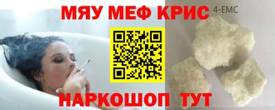 прущий лед Лесосибирск