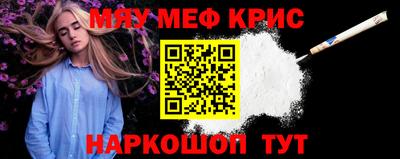 прущий лед Лесосибирск